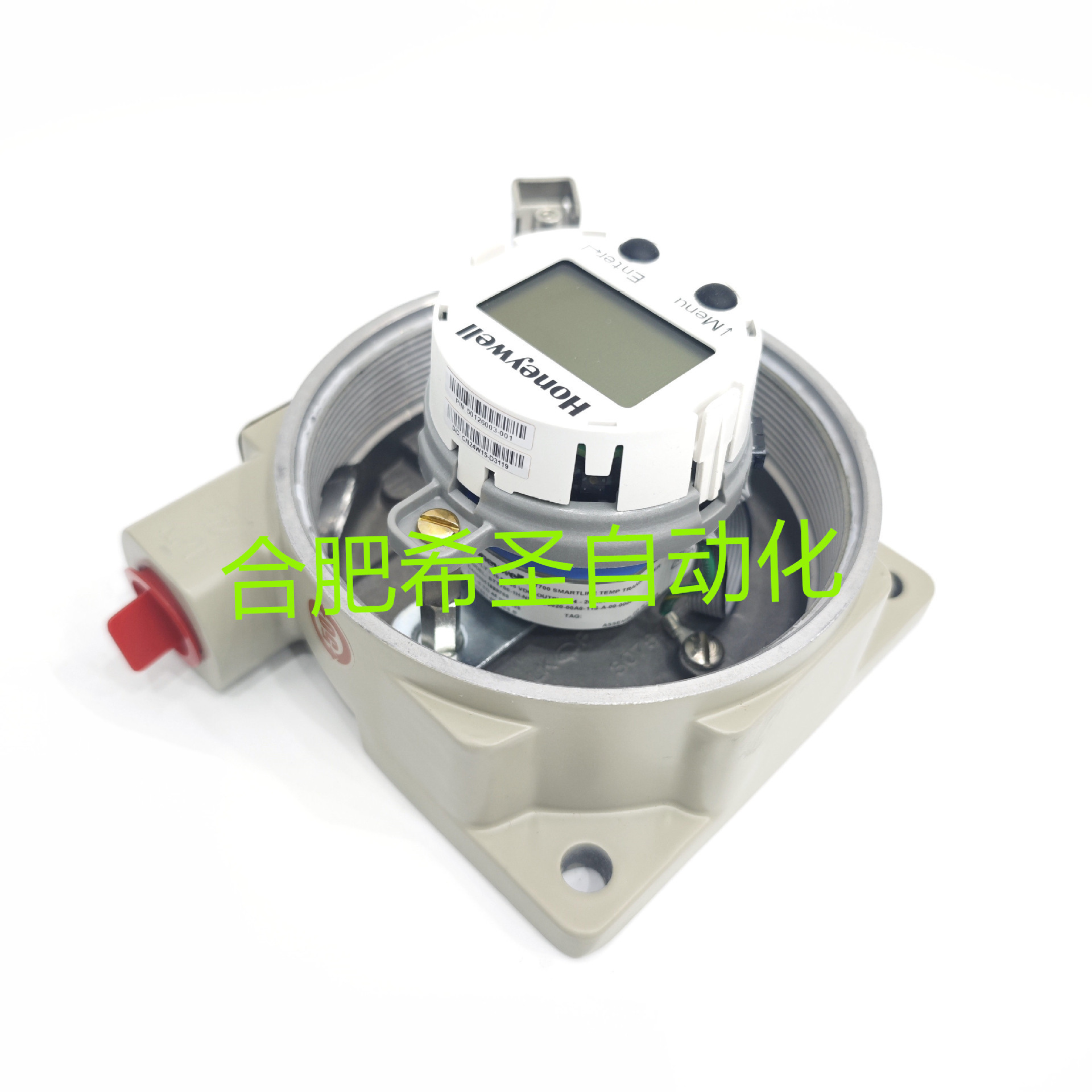 霍尼韦尔温度变送器STT700-1H-A20-UV0010-00A0-11S-A-00-0000