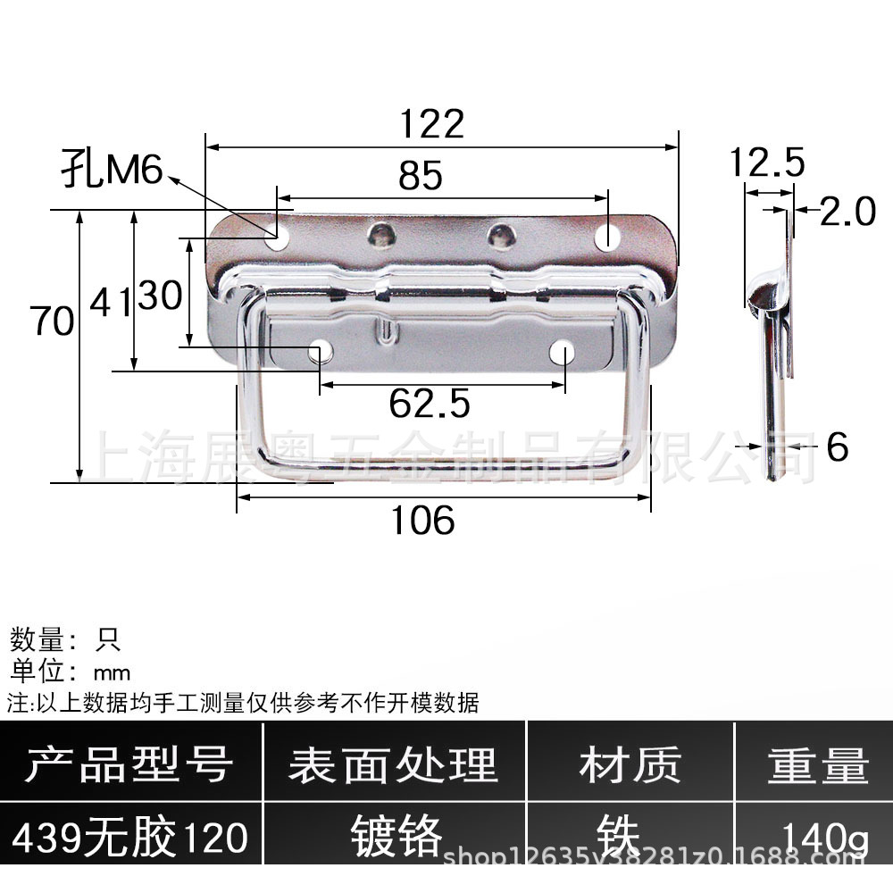 AW / Anwang 304 acero inoxidable resorte herramienta de mango de aluminio caja mango plegable mango industrial