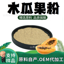 ľ�Ϲ�����ȡ���ĩֲ����ȡ���w���ʳƷ������ԭ�ϬF؛���]�ЙC