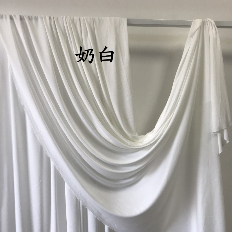 ~香槟牛奶丝婚庆弹力布韩式奶油风吊顶挂布婚礼纱幔背景布装饰布|undefined