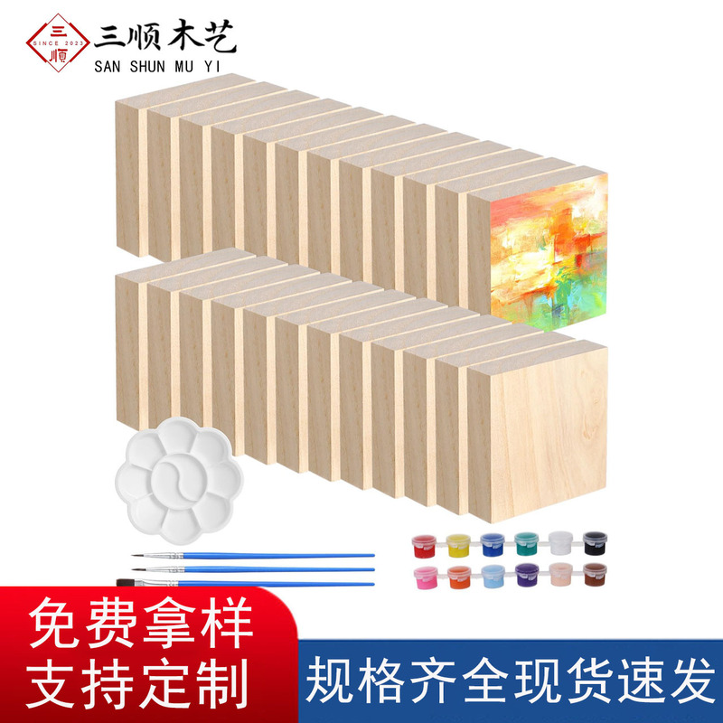 Cross-Border Wholesale Basswood Block DIY Material Specifications Wood Square Solid Wood Basswood Board Basswood Square Carving Square Wood Wholesale