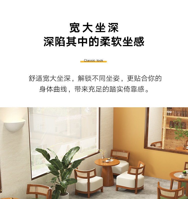 详情_12.jpg