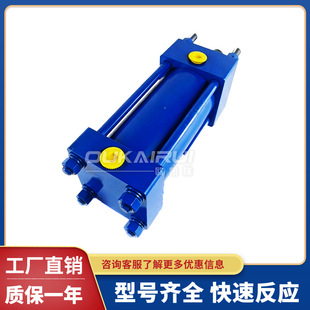 ����VICKERS����ʿ���DҺ���͸�IM/TV47ϵ�����UҺ���׸߉����̸�