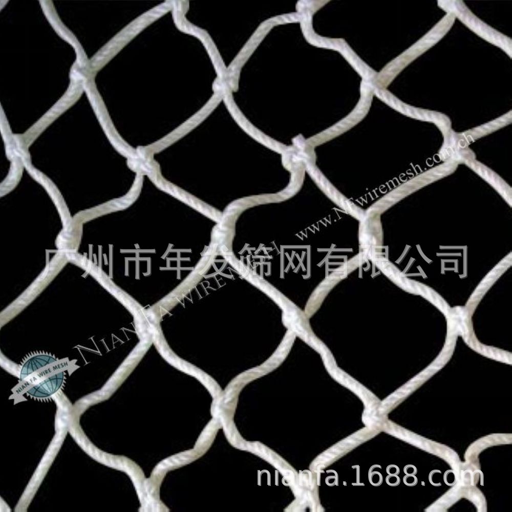 机场防鸟网 农用果园防鸟网农田鱼塘天网 跨境货源厂家直销