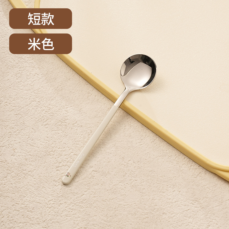 316不锈钢小圆勺咖啡饮品搅拌棒婴儿牛奶粉专用搅奶棒蜂蜜勺|undefined