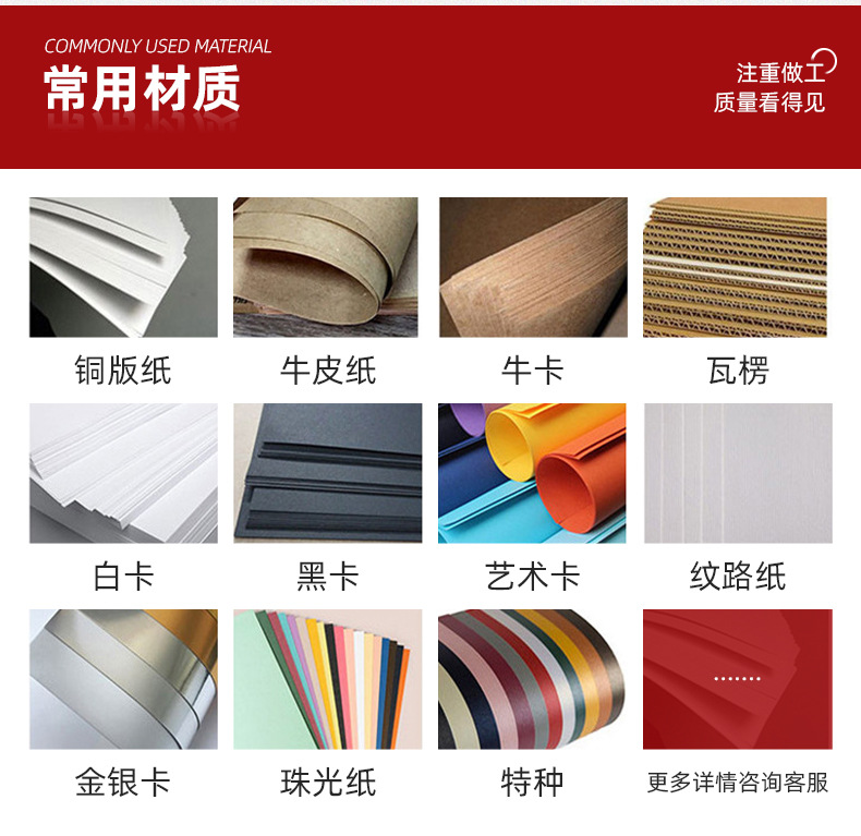 彩盒 塑料包装盒 卡纸包装盒 盲盒 喜糖盒 糖果盒 包装盒 折盒