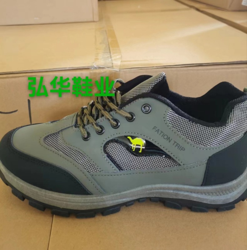 大きいサイズのハイキングシューズ、メッシュメンズシューズ、アウトドアハイキング作業靴、ファッショナブルなカジュアルシューズ、男性用労働保護作業靴、耐摩耗性と滑り止め|undefined