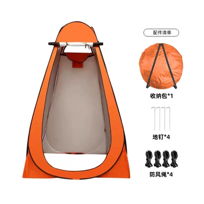 Tents, Bathing and Changing Tents, Avtomobil dam çadırları - orange-yellow-silver-painted-fabric-length-width-12m-and-height-19m-2-window-models-weight-2kg