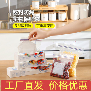 �p���܌�����ڴ�ʳƷ�Է��ʳƷ��pe���r���Ӻ��������ܷ���b