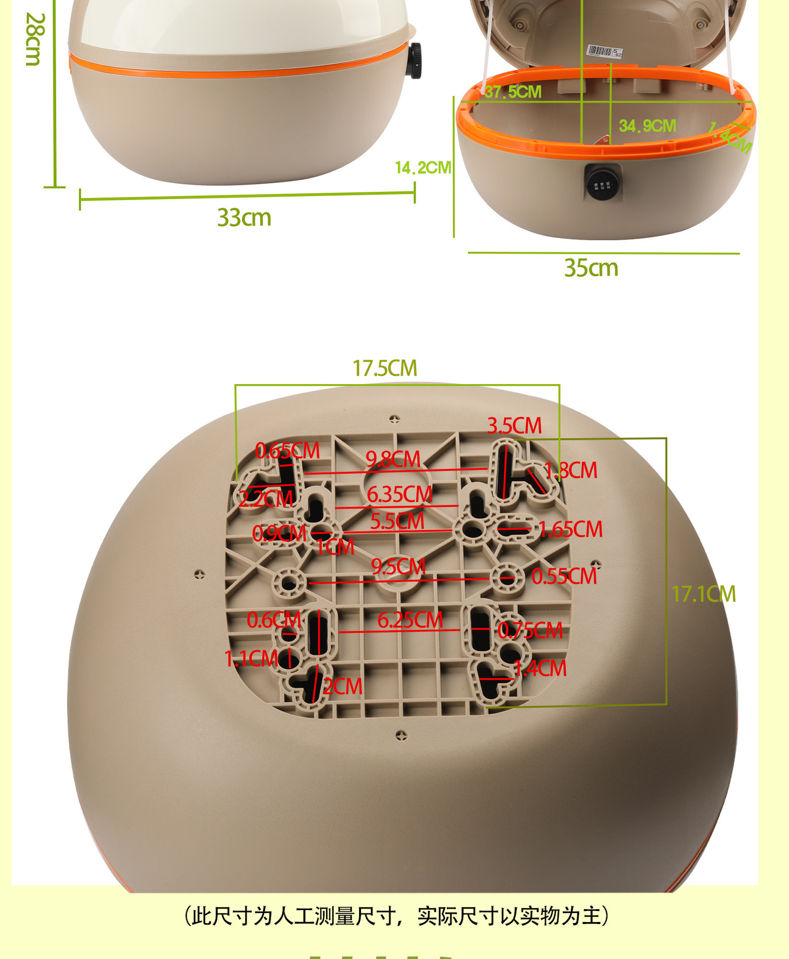 【Safety Password Lock Round Box】Suitable for New National Standard Electric Vehicles, Trunk Storage Box for Helmets, Tail Box, Delivery Box