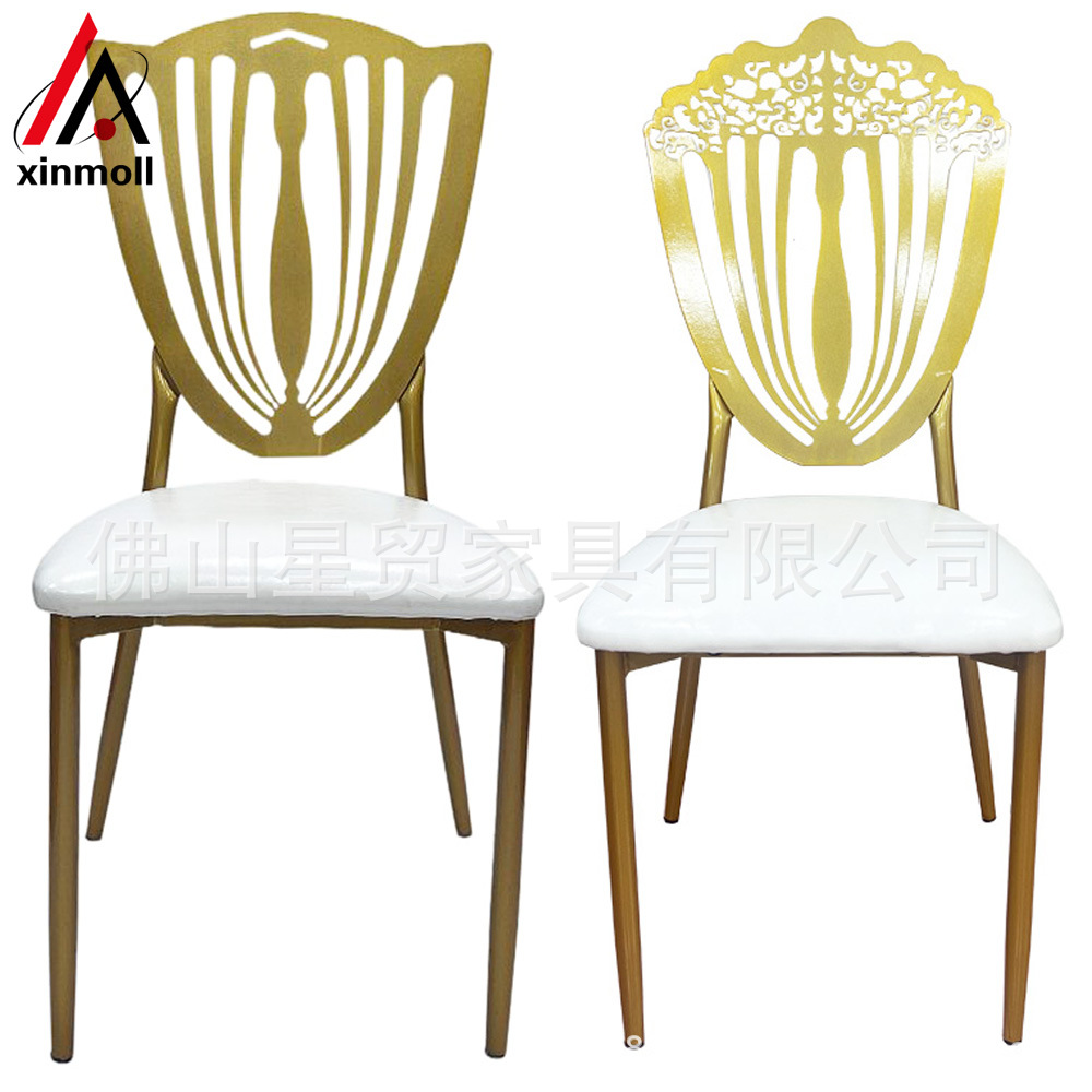 Manufacturer Wholesale Metal Backrest Chairs, Hotel Wedding Chairs, European-Style Restaurant Outdoor Chairs, Wedding Chairs, Dining Chairs, Stools