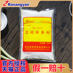 ����Դ��s�r����{ζ�ϻ�ζ������������C��������s���r������