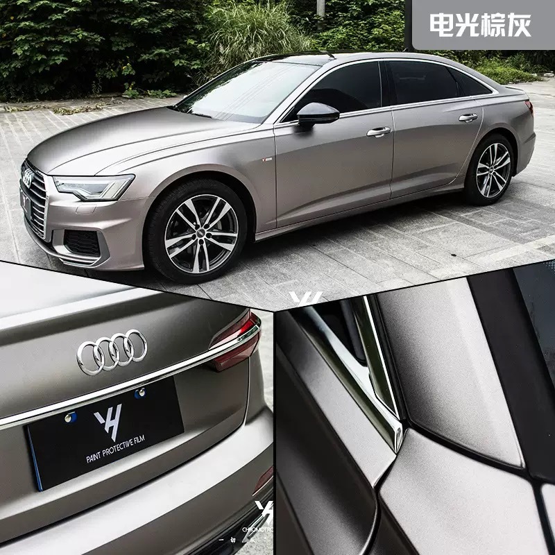 High-end PET electro-optical metallic brown-gray car color change film, scratch-resistant, for full car modification and new energy vehicle wrapping