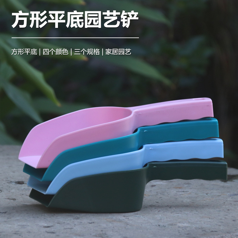 Factory Soil Shovel Garden Gardening Shovel Soil Shovel Manufacturer Direct Supply Tools Children's Source Planting Plastic Shovel Family 3