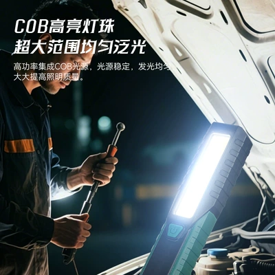 İşçi projektorları Cob Ultra-Bright Strong Magnet