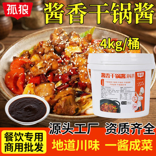 �u�����u������偵������ø���{�ό��������_������u���l����