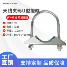 U�ͱ�����\���U���������ܿ��T�R��֧���B�Ӽ����۽��ٹ̶��܊A