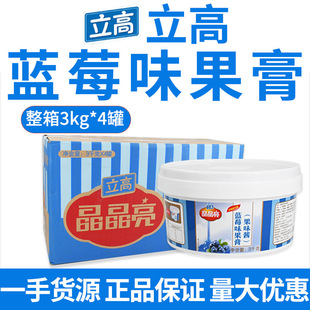 ���߾��������� �{ݮζ����3KG���z����決�TĨ�����ѻ��b�