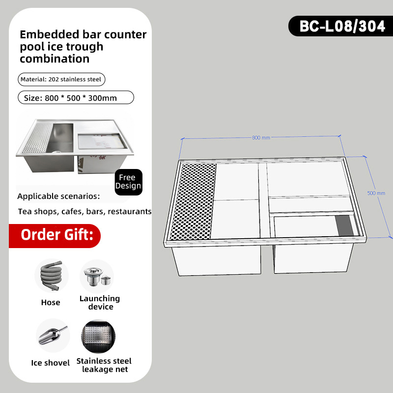 BC-L08/304 두껍고 내구성이 뛰어난 타입 [60% 고객 선택]