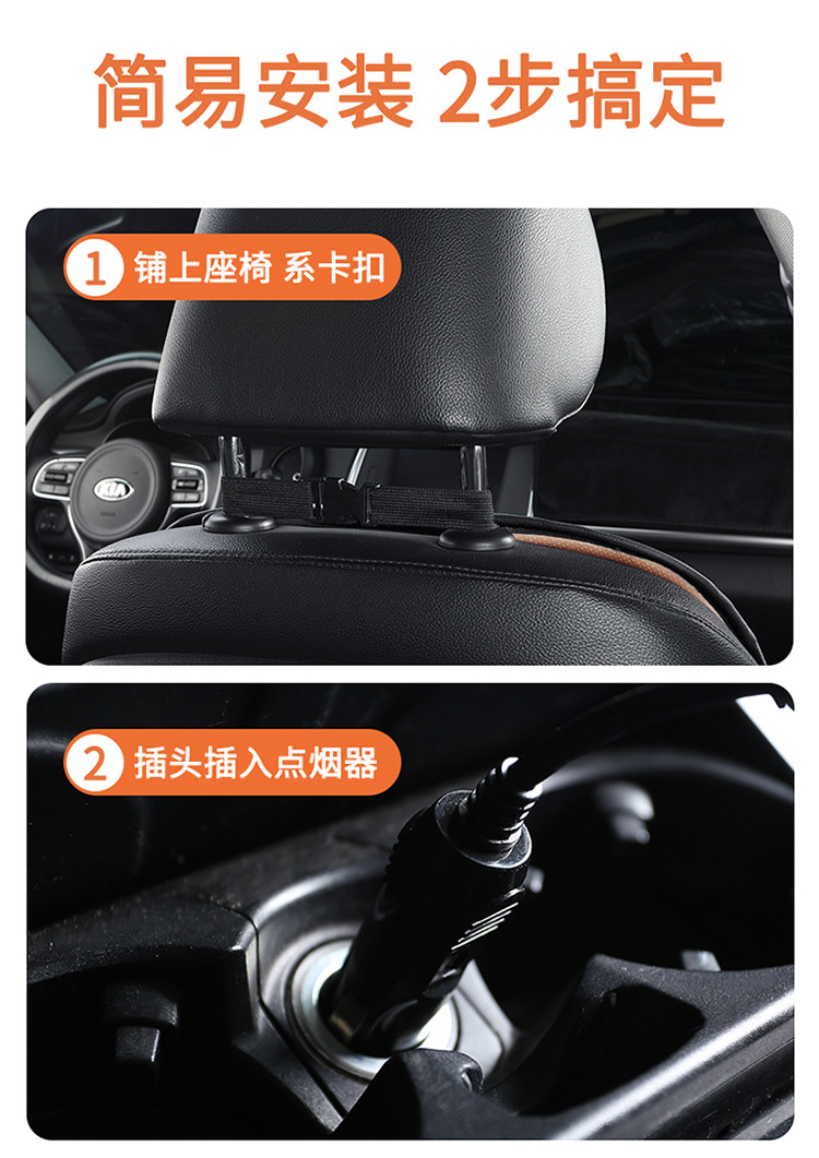 25 New Four Seasons General KY010 Big Fan 12V24V Ventilation Cool Breathable Car Interior Single Seat