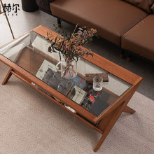 小户型昌迪加尔复古中古北欧极简实木樱桃木玻璃茶几客厅家用桌