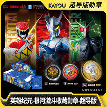 ����Ӣ�ۼoԪ�y�Ӽ����ղ؄��³�����W���������Tʿ����������