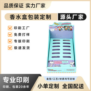 �S��ֱ�N���㼈��ˮ���ж�����ˮ�ڼt�o�wƷ���ͻ��yƷ���b�ж���