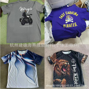 Southeast Asia's New Round Neck T-Shirt Men's Casual Loose Short-Sleeved Amazon Miscellaneous Men's Tops Export Cargo
