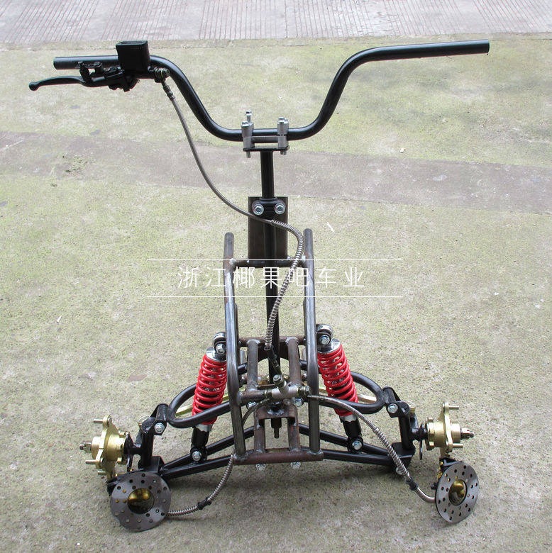 DIY four-wheeler accessories, 2-wheel modified inverted three-wheeler front axle frame, ATV suspension, brake, and steering assembly