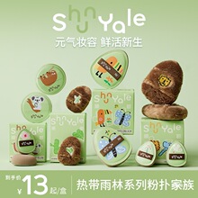 ���_�����]��ShunYale�Ү�Ꭷ����ϵ���L�q�޻���Ĵָ���I�׊y��