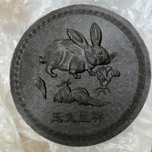 ʮ����Ф���ˇ���D��������I�o��YƷ�Ҿ��k���Ҳ��~�[��