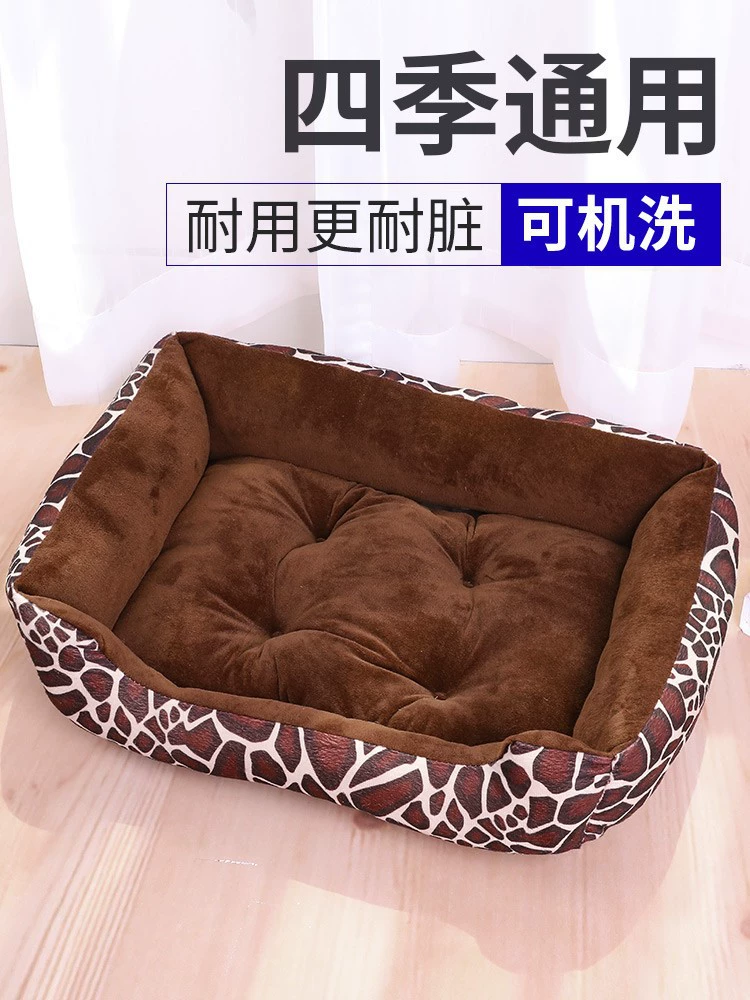 Собачья будка, зимняя теплая лежанка для собак, универсальная собачья будка на все времена года, собачий спальный коврик, спальный коврик для собак малых пород, кошачья будка