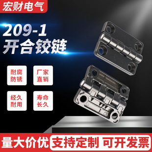 209-1�_���q机�퓹��I늱����T�������C�����͙Cе�O���q�