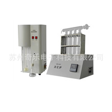 KDN-04C/AP϶x|yxKDN-520ȫԄӶx