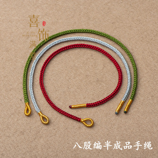 �����˹ɾ����K���Ʒ���K�ɴ���diy����ֹ������@�𾀼�ɫ���K
