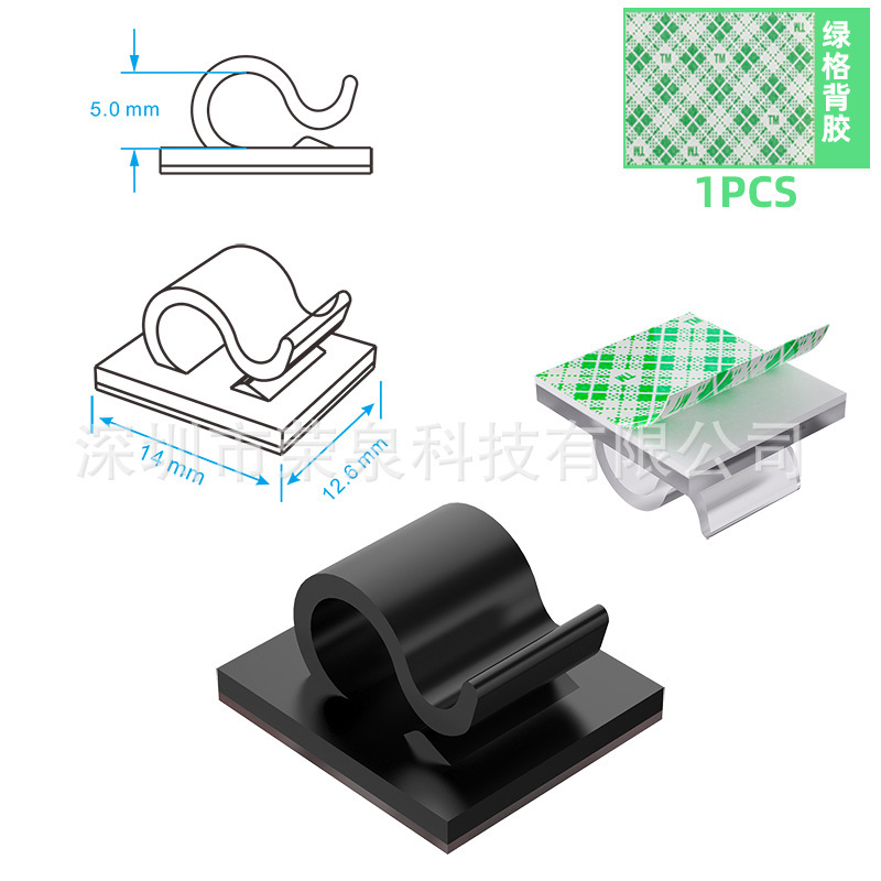 검은색 단일 구멍 작은 고래 단일 [일반 접착 뒷면]