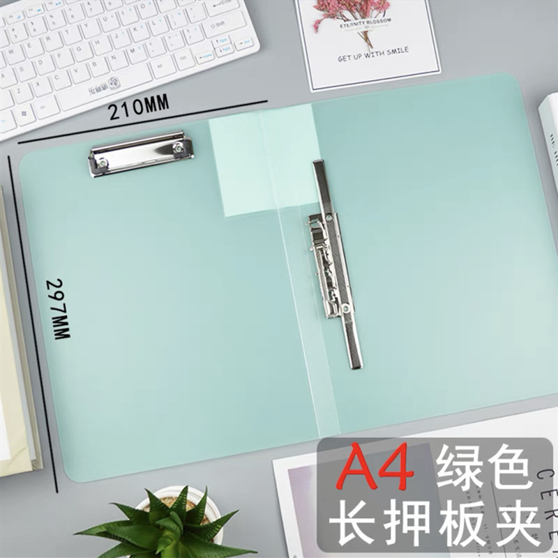 3504 그린 [롱 베팅 더블 클립]]