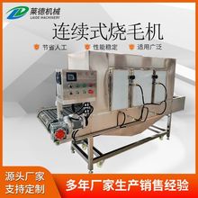 �i�^������ë�C�iƤ��ë̎���O�������B�mʽ�i���i����Óë�O��