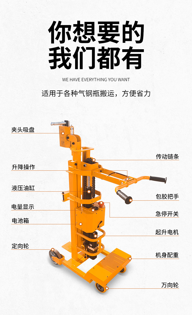 详情A_03.jpg