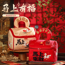 �Y����YƷ���b�մ������b�2025���¿����ჺͯ�����ǹ���