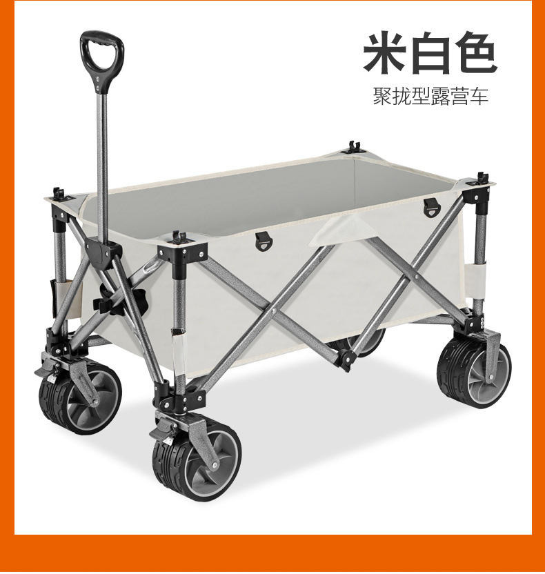 5e04071d-6dbf-4632-9085-10a3bf22ecd2.jpe