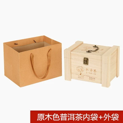 Универсальная деревянная коробка, Фудин Баича, loose tea, чайные пакетика, Пуэр из натурального дерева