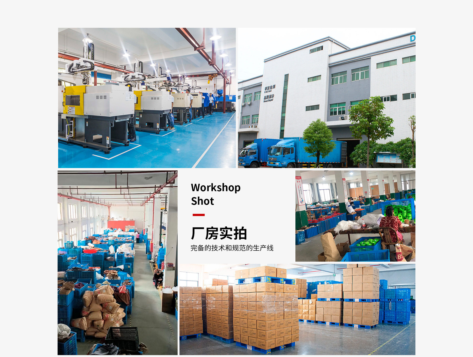 乐其首页装修2_06