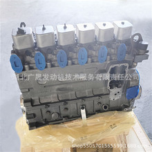 ˹B5.9-C lәC̸w Lw AC 6D102