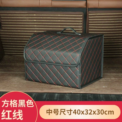 Trunk storage box multifunctional: Car storage bag/box - square-black-red-line-medium