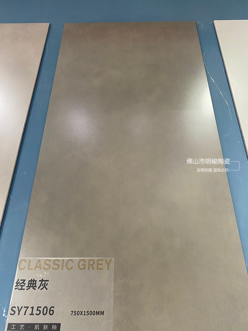SY71506.jpg