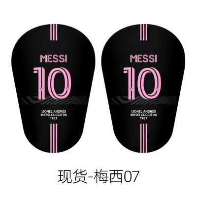 MESSI small size Football Shin Guard Mini Shin Pads Training Supplies Guard Shin Guard Foot Guard