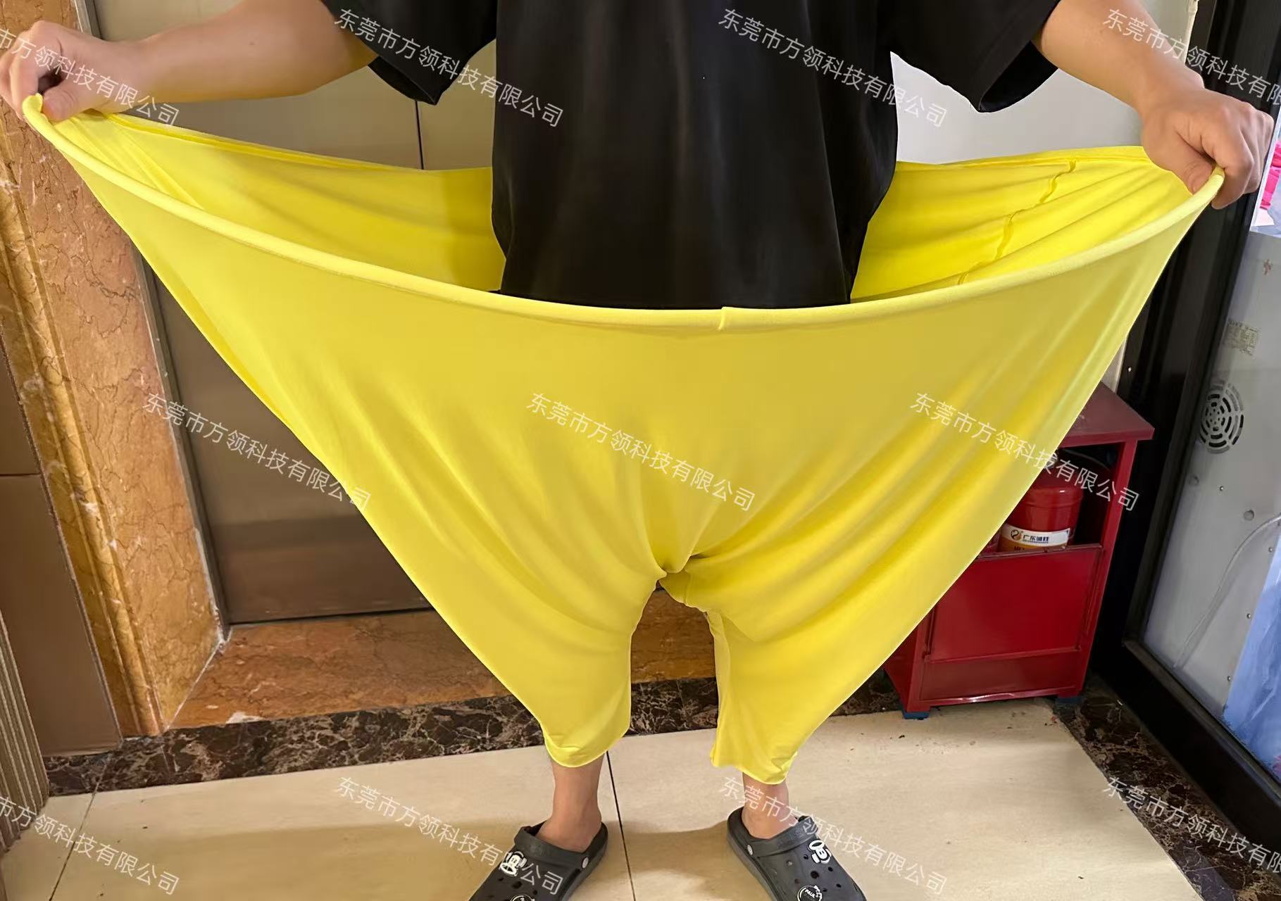 Juego de patio popular transfronterizo Granny Pants, equipo familiar de abuela para entretenimiento y ocio en el patio.