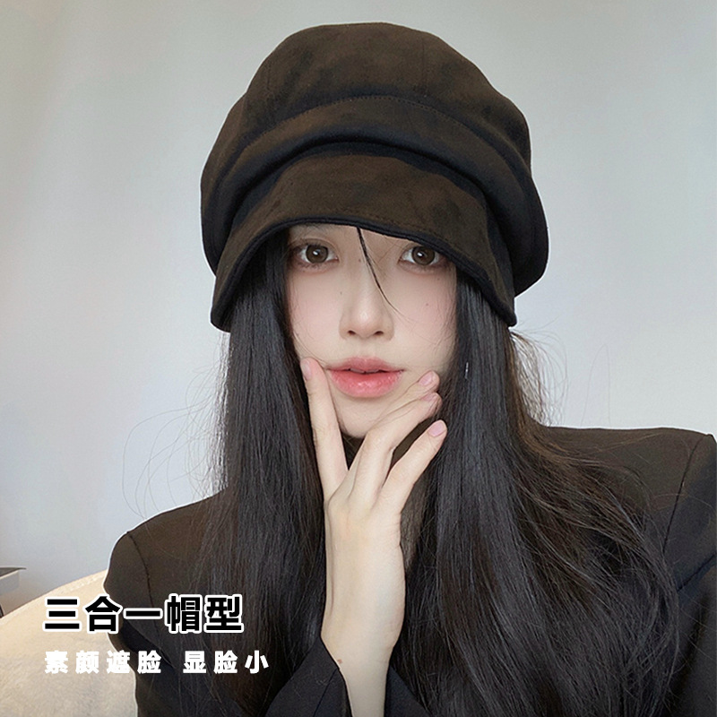 網紅素顏遮臉麂皮絨漁夫帽子女秋冬百搭顯臉小堆堆帽大頭圍貝雷帽
