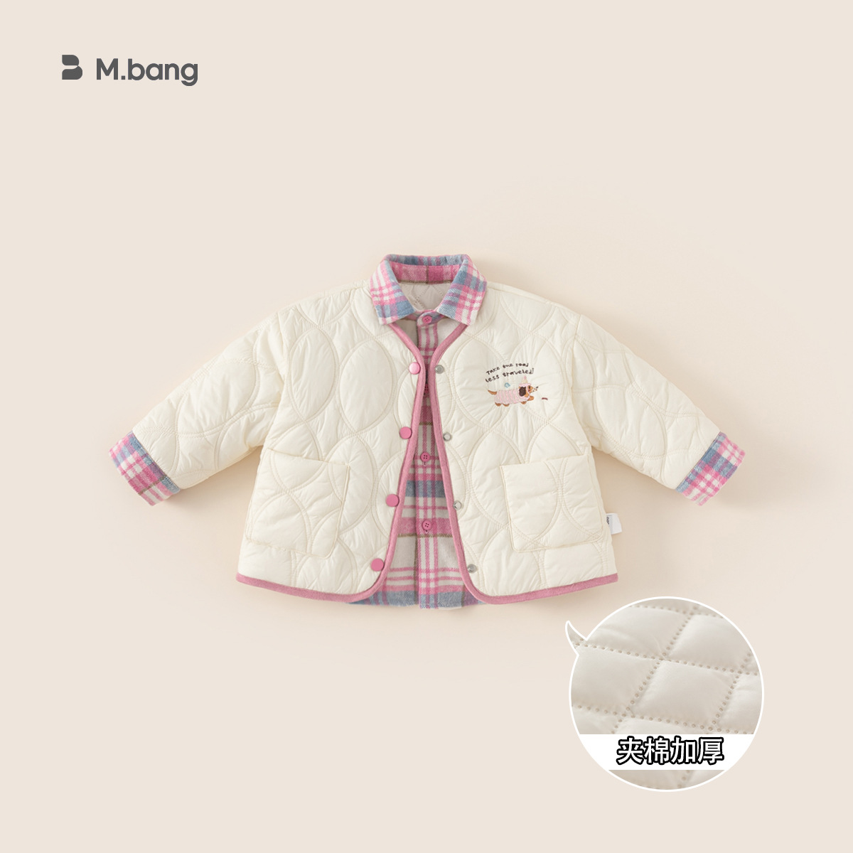 Youbao ropa para niños chaqueta para niñas modelos de otoño e invierno 2024 nuevo estilo estilo occidental falso dos piezas chaqueta de algodón cálida de invierno para niñas gruesas